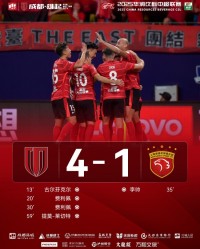 半岛体育app下载-大捷！费利佩双响、韦世豪献助攻，成都蓉城4-1战胜上海海港